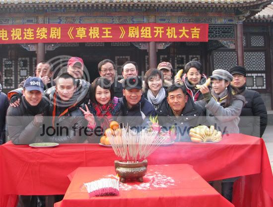 电视剧《草根王》新闻汇总